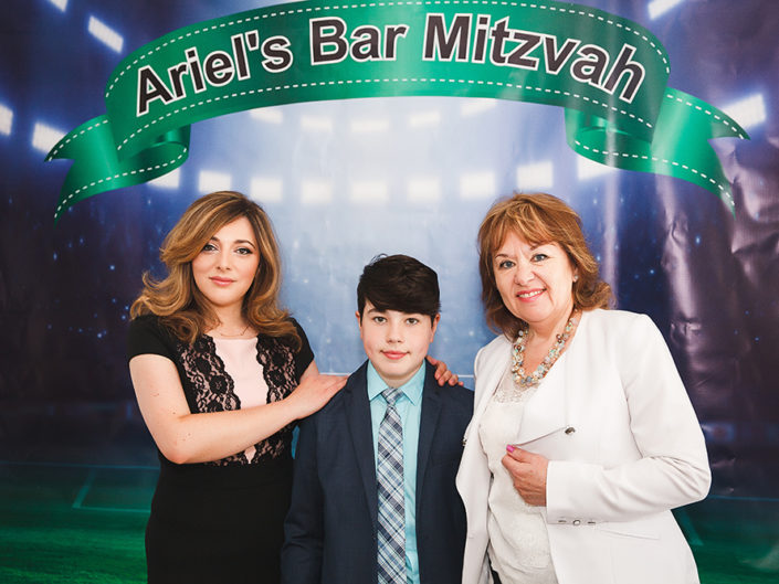 Ariel’s Awesome Bar Mitzvah